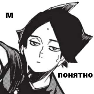 😐 emoji Волейбол!! Telegram sticker 9 of 30