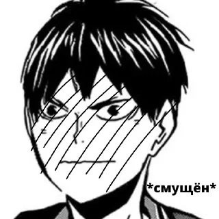 😫 emoji Волейбол!! Telegram sticker 14 of 30