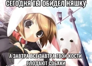Sticker from на всю жизнь