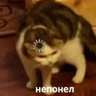 😕 emoji Юра лох Telegram sticker 14 of 45