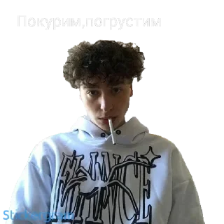Sticker from Юра Авангард