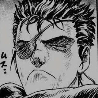 🙂 emoji Berserk Guts @pinterest_to_stickerbot Telegram sticker 2 of 82