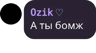 🇭🇹 emoji Oz1kpm (Chat) pack by @QuotLyBot Telegram sticker 7 of 120