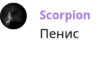 👨‍❤️‍👨 emoji Смид 300 метров от вас @TgEmodziBot Telegram sticker 4 of 54