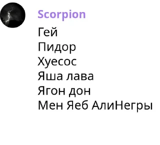 🫱‍🫲 emoji Смид 300 метров от вас @TgEmodziBot Telegram sticker 6 of 54