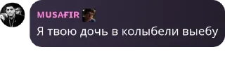 👨‍🔧 emoji Смид 300 метров от вас @TgEmodziBot Telegram sticker 9 of 54