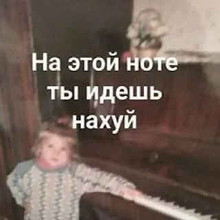 🖕 emoji Жабикпак Telegram sticker 24 of 120