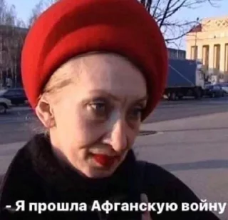 😎 emoji Жабикпак Telegram sticker 16 of 120