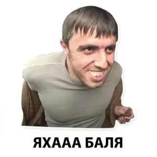 😂 emoji StikBatl @hk_RoM Telegram sticker 22 of 86