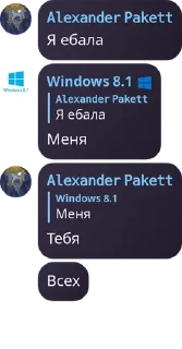 👇 emoji Легендарная Контора Дегроидска pack by @QuotLyBot Telegram sticker 21 of 120