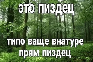 😨 emoji Больше стиков тут: @stikery4 Telegram sticker 1 of 35