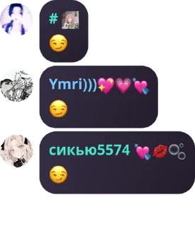 😏 emoji ᎷᎪᎱИᏎᎬᏟᏦᎪЯ ᏟᎬᎷᏏЯ|jujuᴛsu ᴋᴀisᴇ pack by @QuotLyBot Telegram sticker 11 of 87