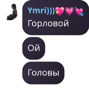 🏌 emoji ᎷᎪᎱИᏎᎬᏟᏦᎪЯ ᏟᎬᎷᏏЯ|jujuᴛsu ᴋᴀisᴇ pack by @QuotLyBot Telegram sticker 16 of 87
