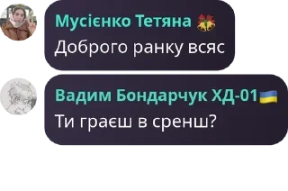 🐻 emoji Майник pack by @QuotLyBot Telegram sticker 14 of 39