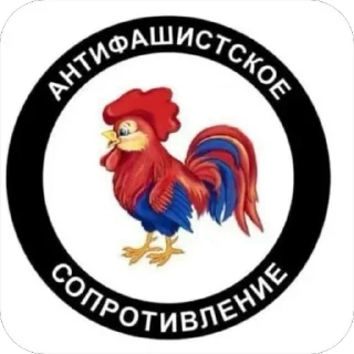 🐔 emoji hahahah Telegram sticker 14 of 46