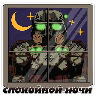 💤 emoji STALCRAFT // @imdprssd Telegram sticker 24 of 32