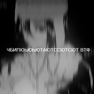 🥰 emoji достоевски @nkeei_offical by @offstikbot Telegram sticker 13 of 31