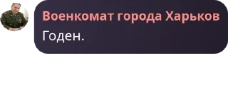 ❤️ emoji Типа школьная группа pack by @QuotLyBot Telegram sticker 10 of 120