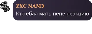 💅 emoji Типа школьная группа pack by @QuotLyBot Telegram sticker 23 of 120