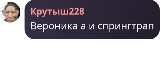 👌 emoji 4в стикеры крутые Telegram sticker 6 of 11