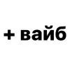 🌟 emoji Веном Telegram sticker 16 of 42