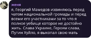 🏊‍♀️ emoji Чат Національної Громади pack by @QuotLyBot Telegram sticker 7 of 120