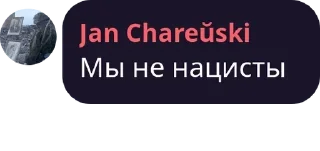 💙 emoji Чат Національної Громади pack by @QuotLyBot Telegram sticker 23 of 120