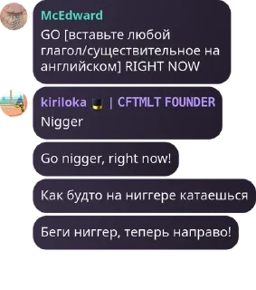 🤲 emoji И.Н.С.Л.Т чат pack by @QuotLyBot Telegram sticker 18 of 76