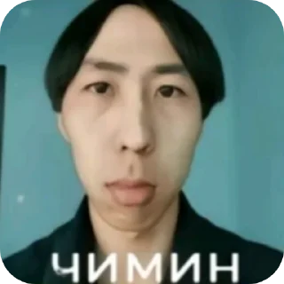 ❤ emoji битиэс в сэрдэчкэ навсэгда 💗 Telegram sticker 11 of 36