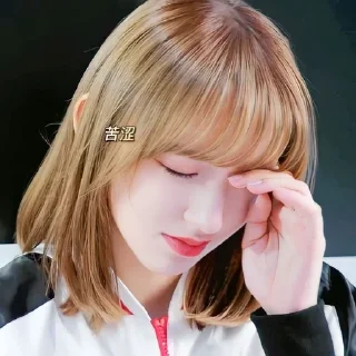 Sticker from 💗Влюбиться в твою улыбку💗드라마💗