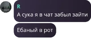 🎢 emoji яйоли раміраза Telegram sticker 12 of 120