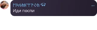 💆‍♂️ emoji яйоли раміраза Telegram sticker 10 of 120