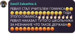 🤣 emoji яйоли раміраза Telegram sticker 6 of 120