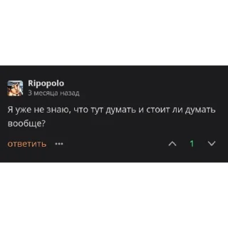 🤔 emoji вжпзвю Telegram sticker 4 of 76