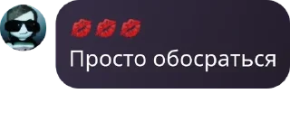 🧔‍♀️ emoji |🌌𝕁𝕦𝕛𝕦𝕛𝕦𝕥𝕤𝕦 ℍ𝕠𝕦𝕤� pack by @QuotLyBot Telegram sticker 20 of 45