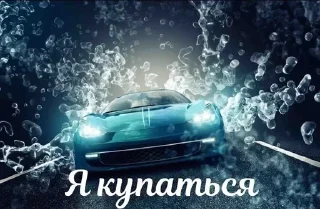 🧖 emoji Больше стикеров 👉🏻 @stickertg4 Telegram sticker 12 of 45