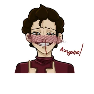 🥰 emoji Александр Васильевич Telegram sticker 18 of 50