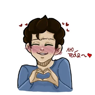 😍 emoji Александр Васильевич Telegram sticker 19 of 50