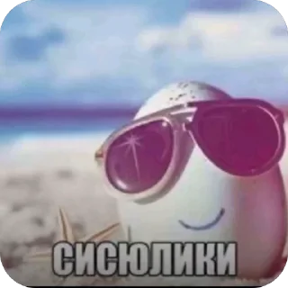 Sticker from БОЛЬШЕ ⇨ @CLOOBHUB МЕМЫ MEMES TG ТГ ДЖОДЖО JOJO