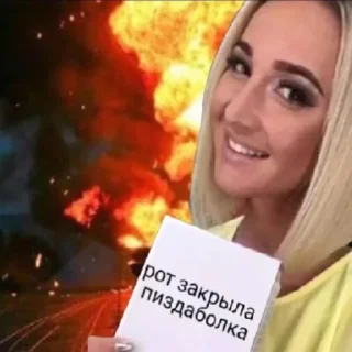 😍 emoji ПОКА ТЫ БЕЗ ДЕЛ ➡️ @Ctikerubot Telegram sticker 1 of 11