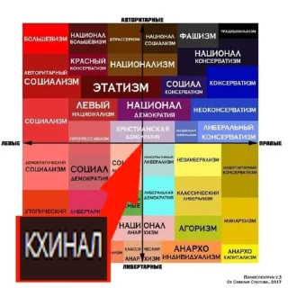 🤑 emoji КХИНАЛ РЕЙД Telegram sticker 19 of 34