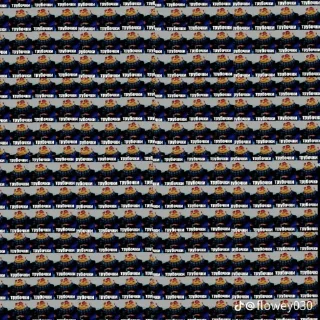 Sticker from Рейд @TgEmodziBot