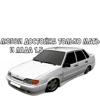 ❤ emoji 2115 | by @svetochka_belka Telegram sticker 9 of 60