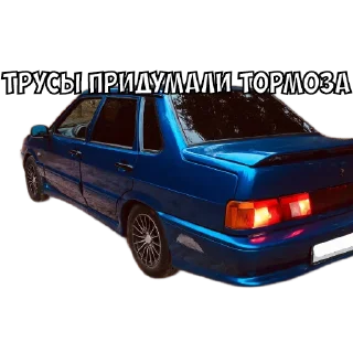 😎 emoji 2115 | by @svetochka_belka Telegram sticker 12 of 60