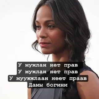 Sticker from 🦋❤️💋Neteyam_moy_pups💋❤️🥵