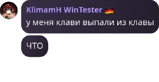 👨‍🦼 emoji Абди Lnux pack by @QuotLyBot Telegram sticker 16 of 38