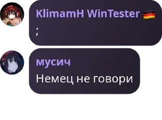 🦹 emoji Абди Lnux pack by @QuotLyBot Telegram sticker 15 of 38