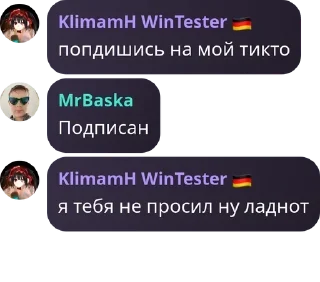 👨‍🤝‍👨 emoji Абди Lnux pack by @QuotLyBot Telegram sticker 24 of 38