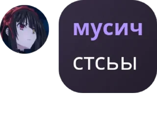 🤦‍♂️ emoji Абди Lnux pack by @QuotLyBot Telegram sticker 11 of 38