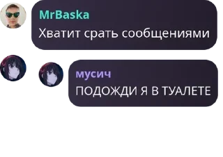 🖖 emoji Абди Lnux pack by @QuotLyBot Telegram sticker 12 of 38